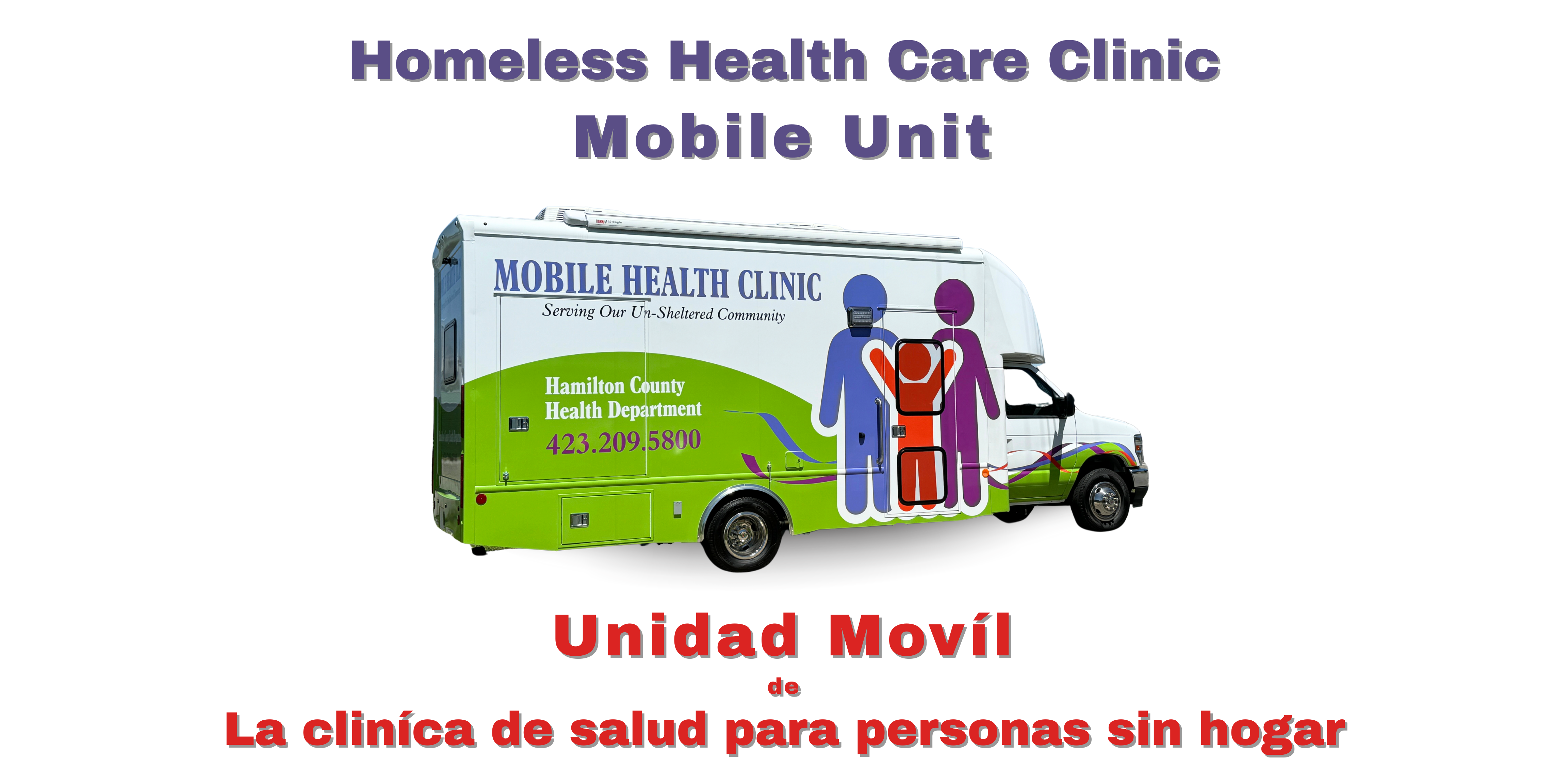 Homeless Healthcare Center Mobile Unit
